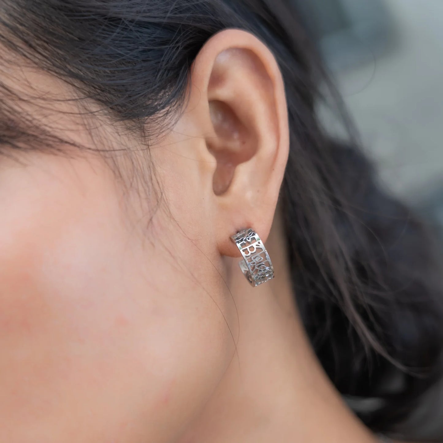I Am Brave Mini Hoop Earrings -