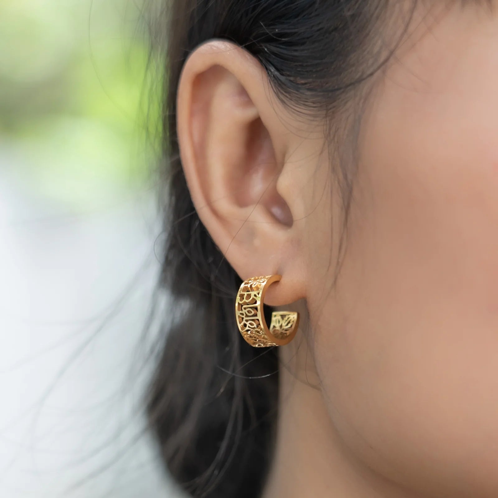 I Am Brave Mini Hoop Earrings -