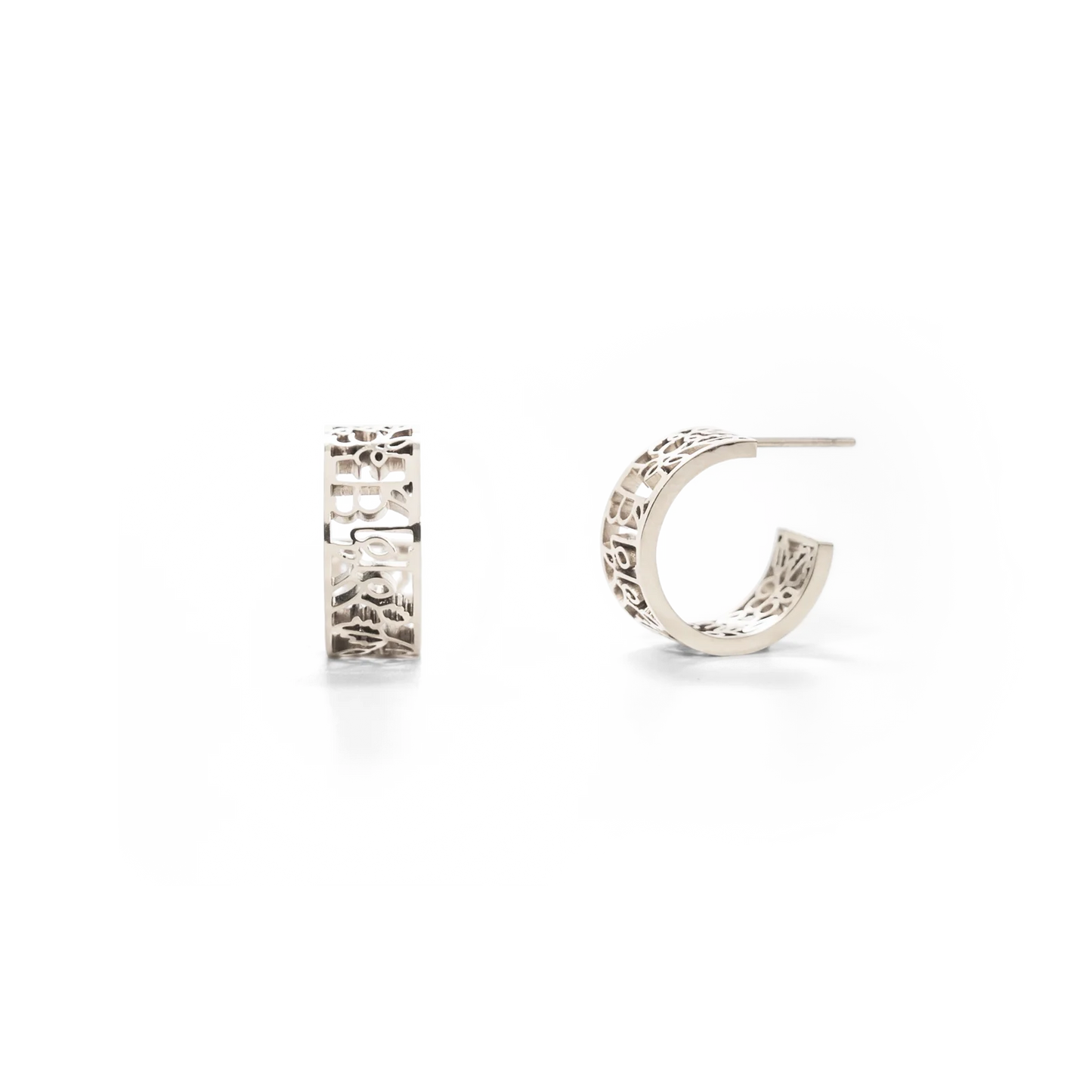 I Am Brave Mini Hoop Earrings -