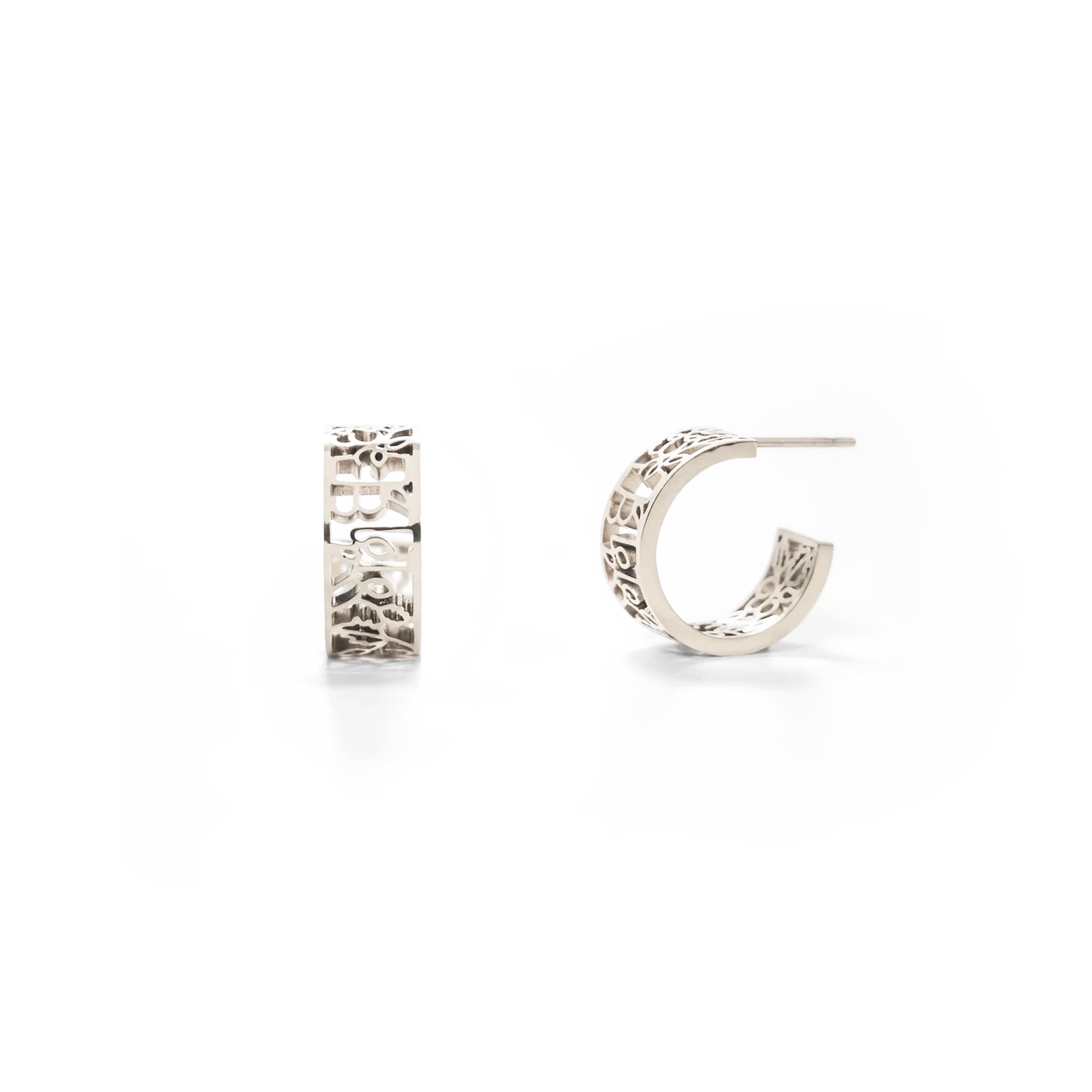 I Am Brave Mini Hoop Earrings -