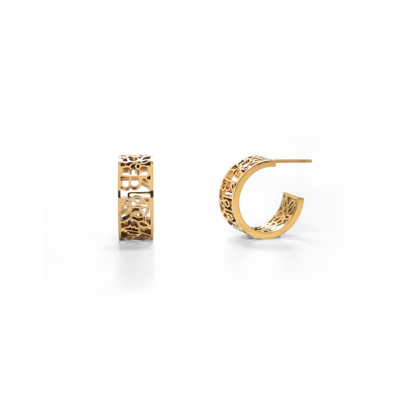 I Am Brave Mini Hoop Earrings -