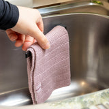Magnetic Dish Cloth Holder -